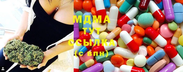 марки lsd Верхнеуральск